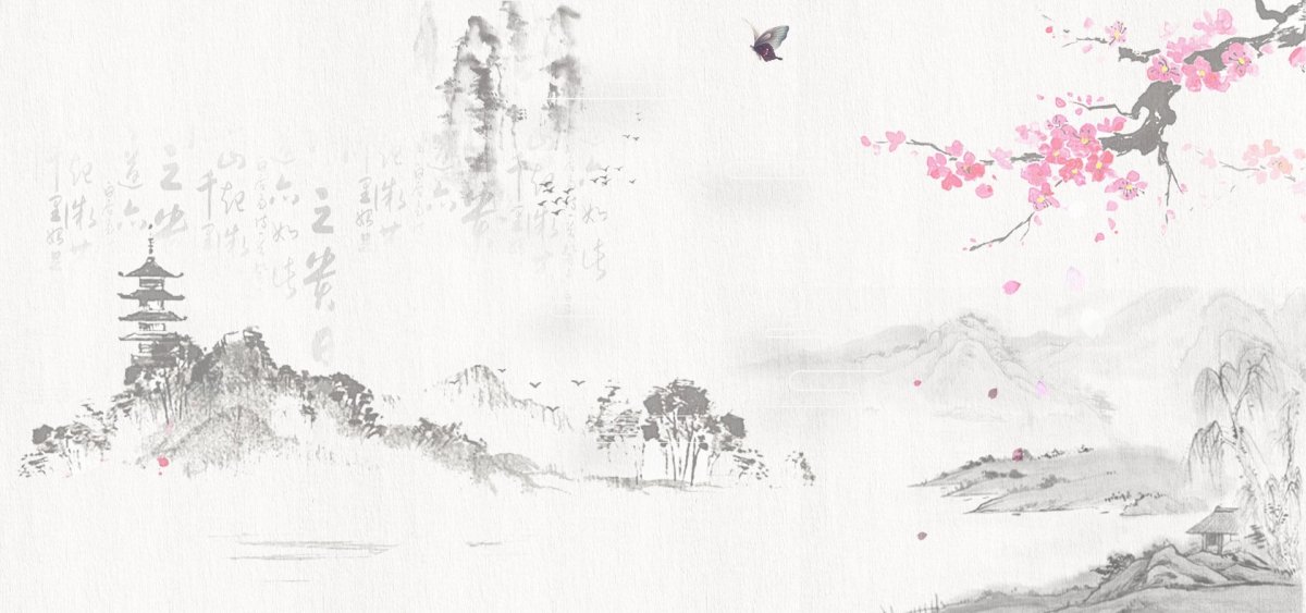 Фэн шуй китайская живопись