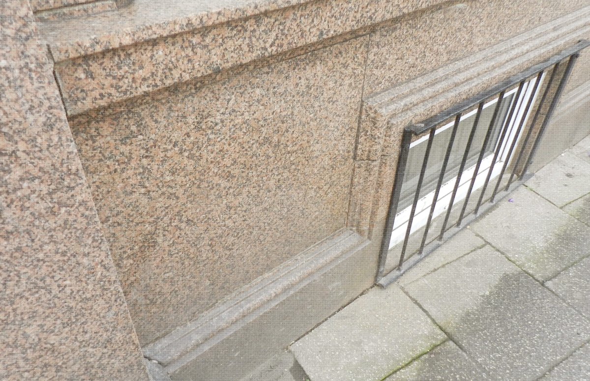 Отделка фундамента под камень