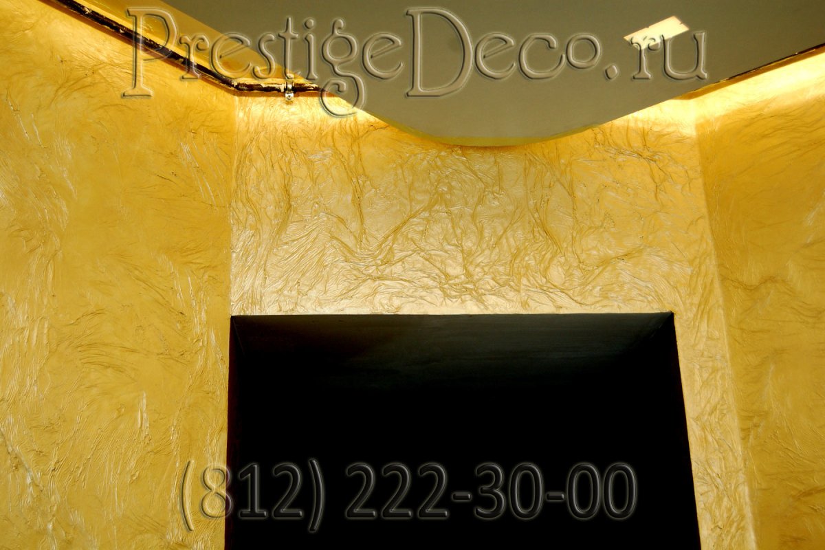 Штукатурка Ривьера лепка