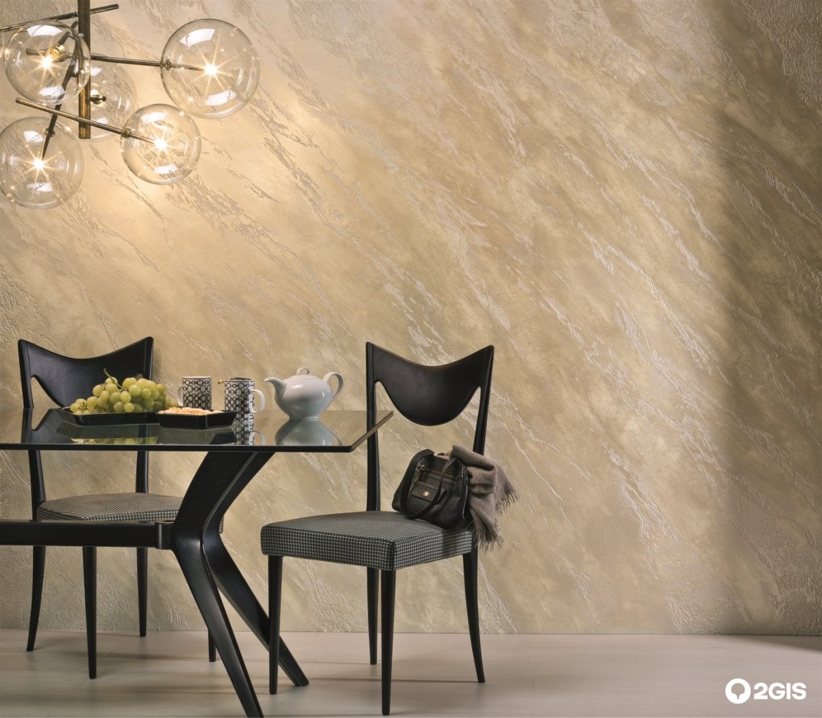 Травертин коридор