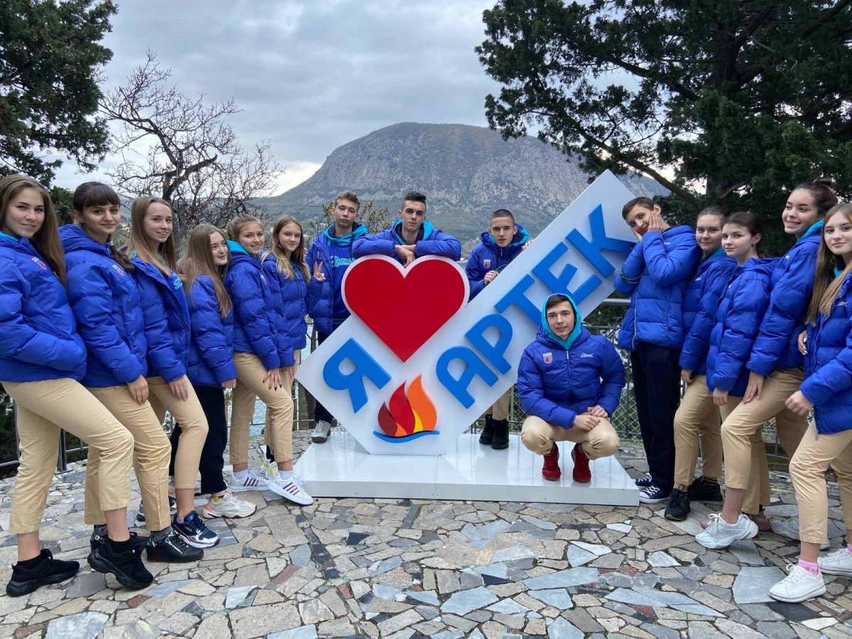 Ялта лагерь Артек