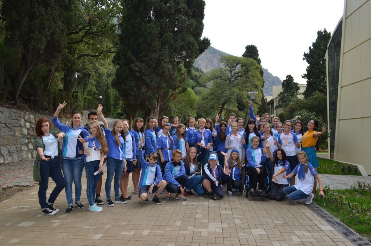 Артек Арена 2021