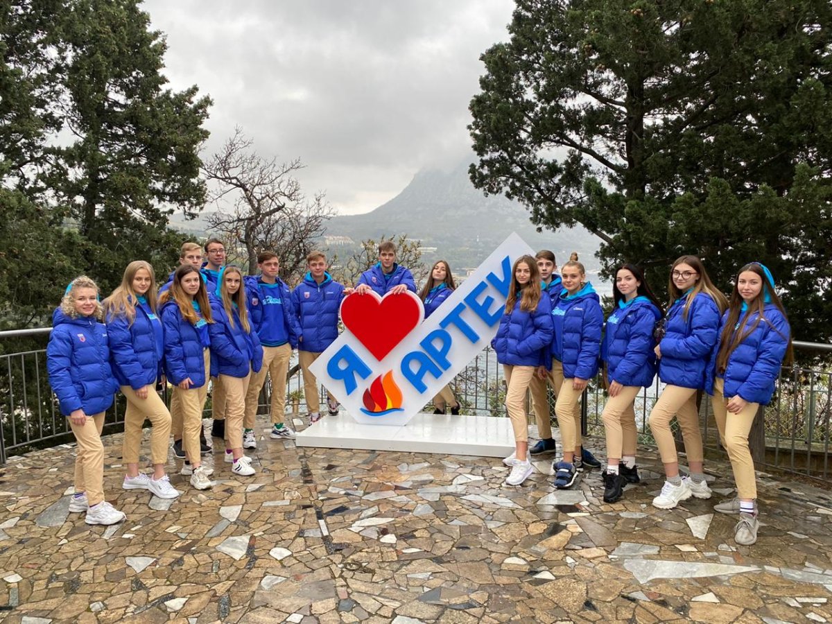 Артек лагерь морской комнаты