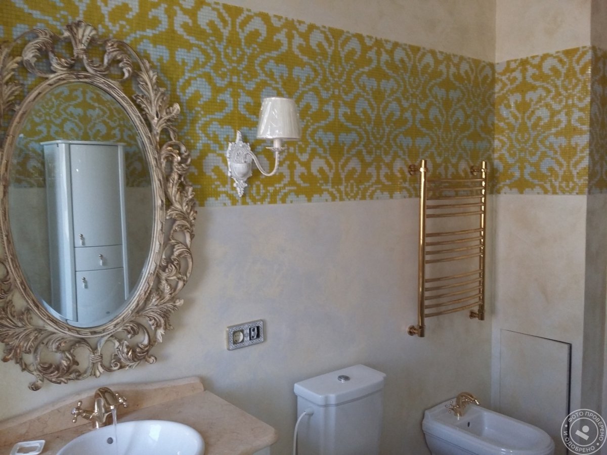 Византийской мозаики Айя София