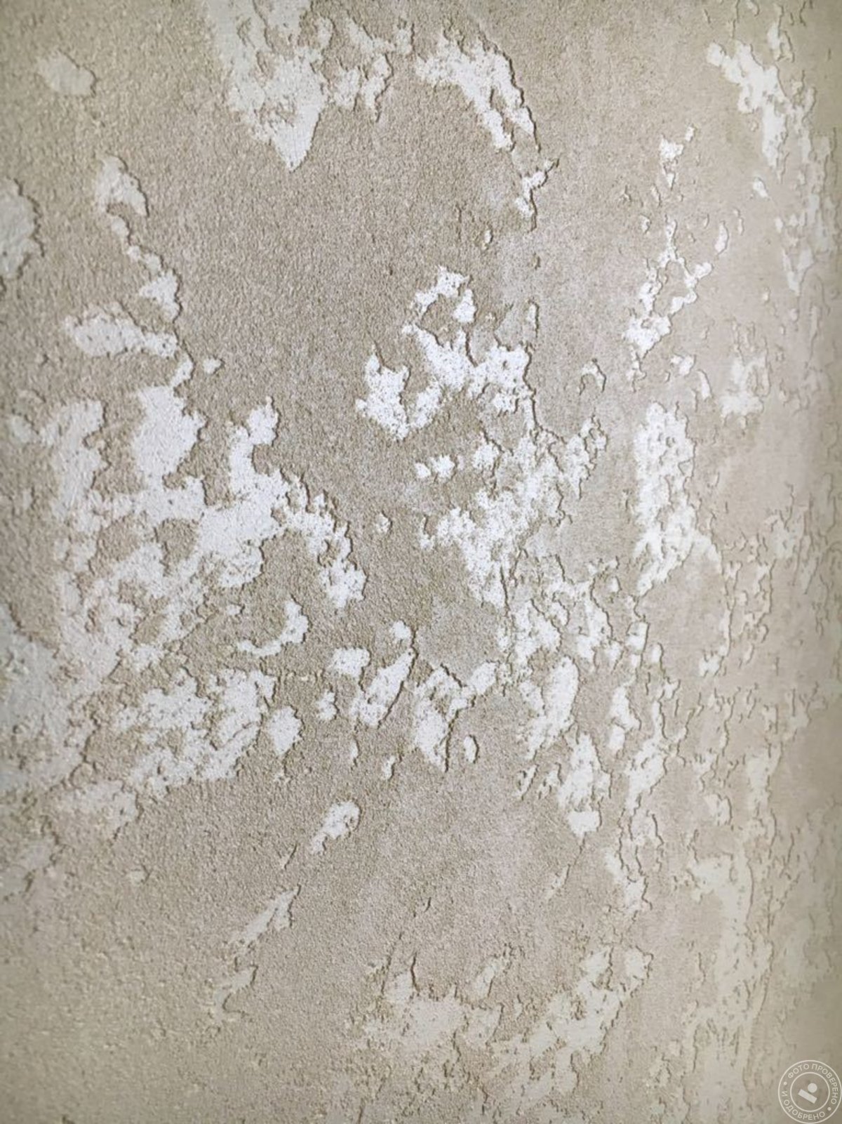 Фреска роспись Византия архитектура