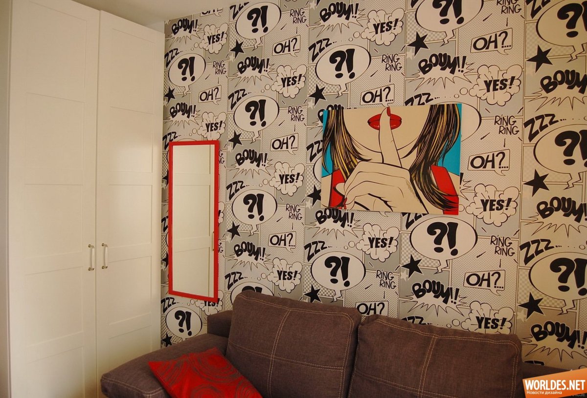 Фотообои в комнату подростка