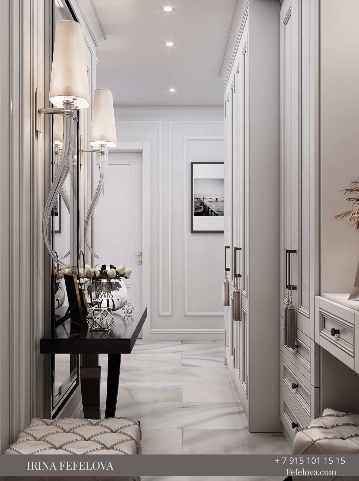 Прихожая современная классика