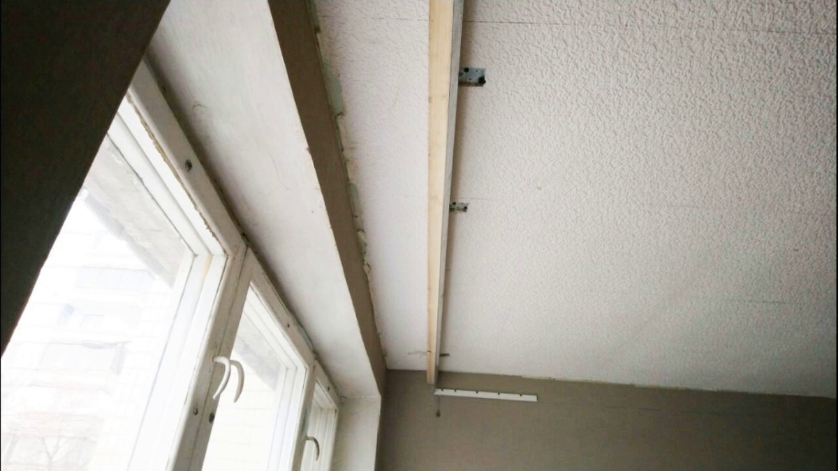 Скрытый карниз алютат