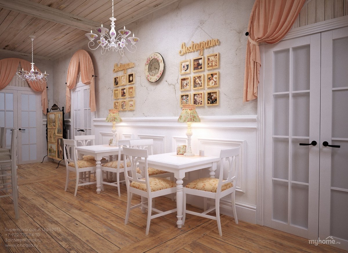 Кафе в стиле Прованс