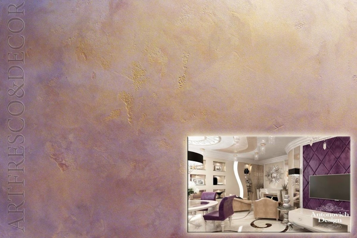 Венецианская штукатурка арка