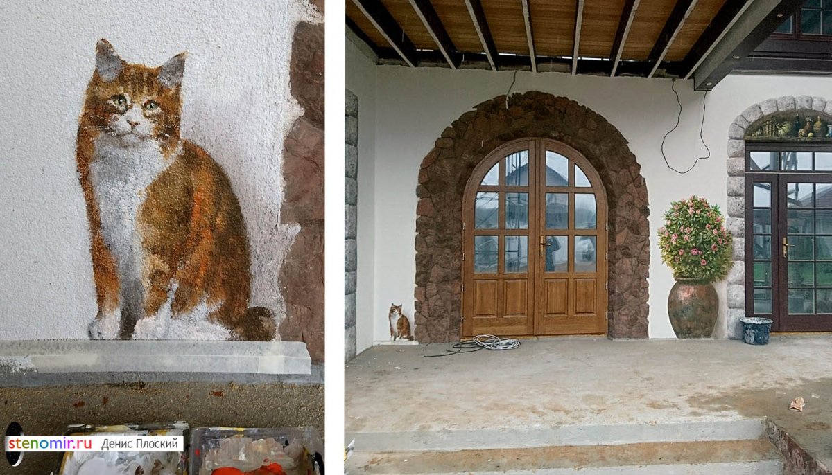 Дом с кошечками на фасаде