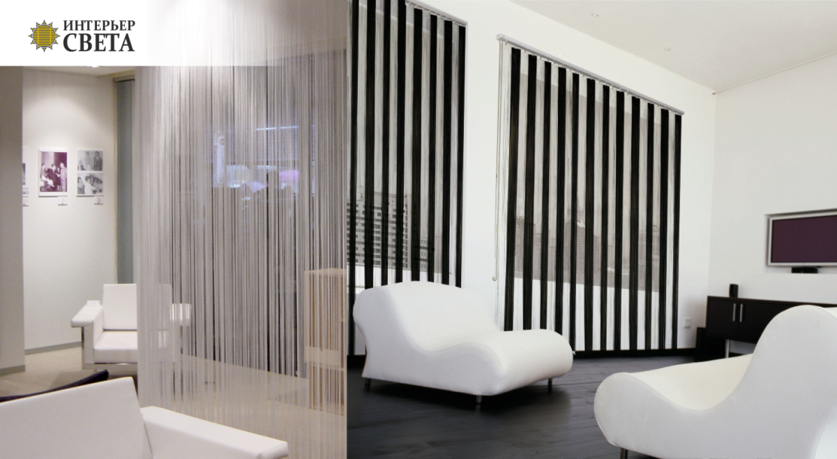 Рольдвери межкомнатные гармошка горизонтальная