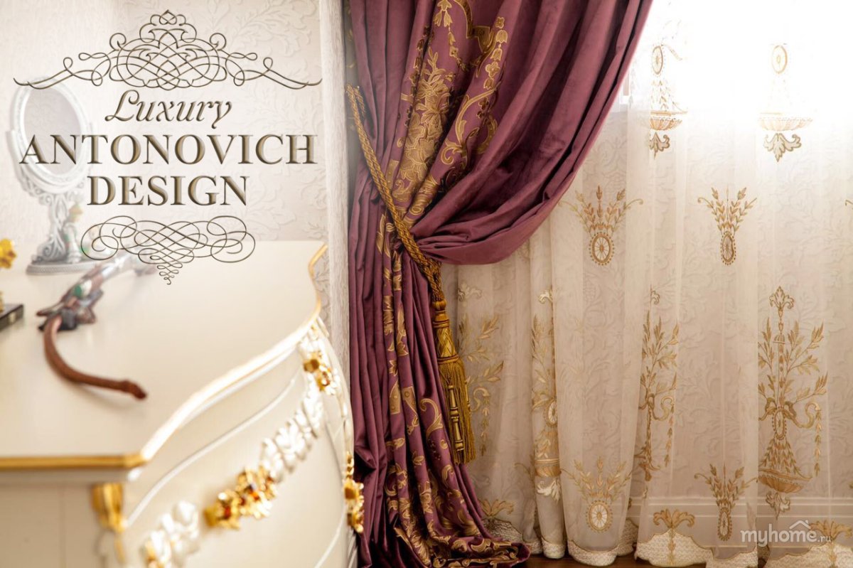 Итальянские ткани Chicca Orlando