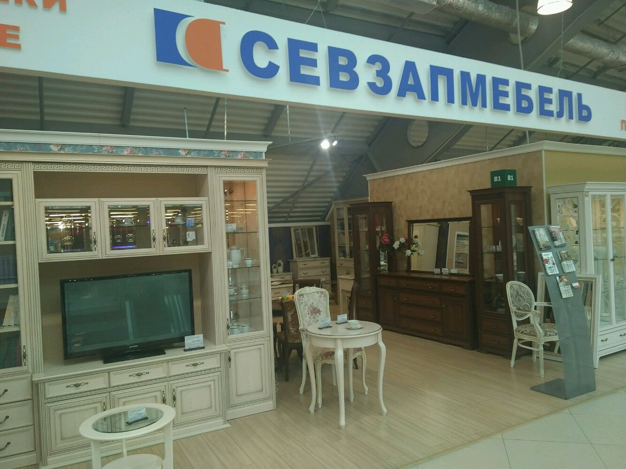 владимирская фабрика мебели комфорт