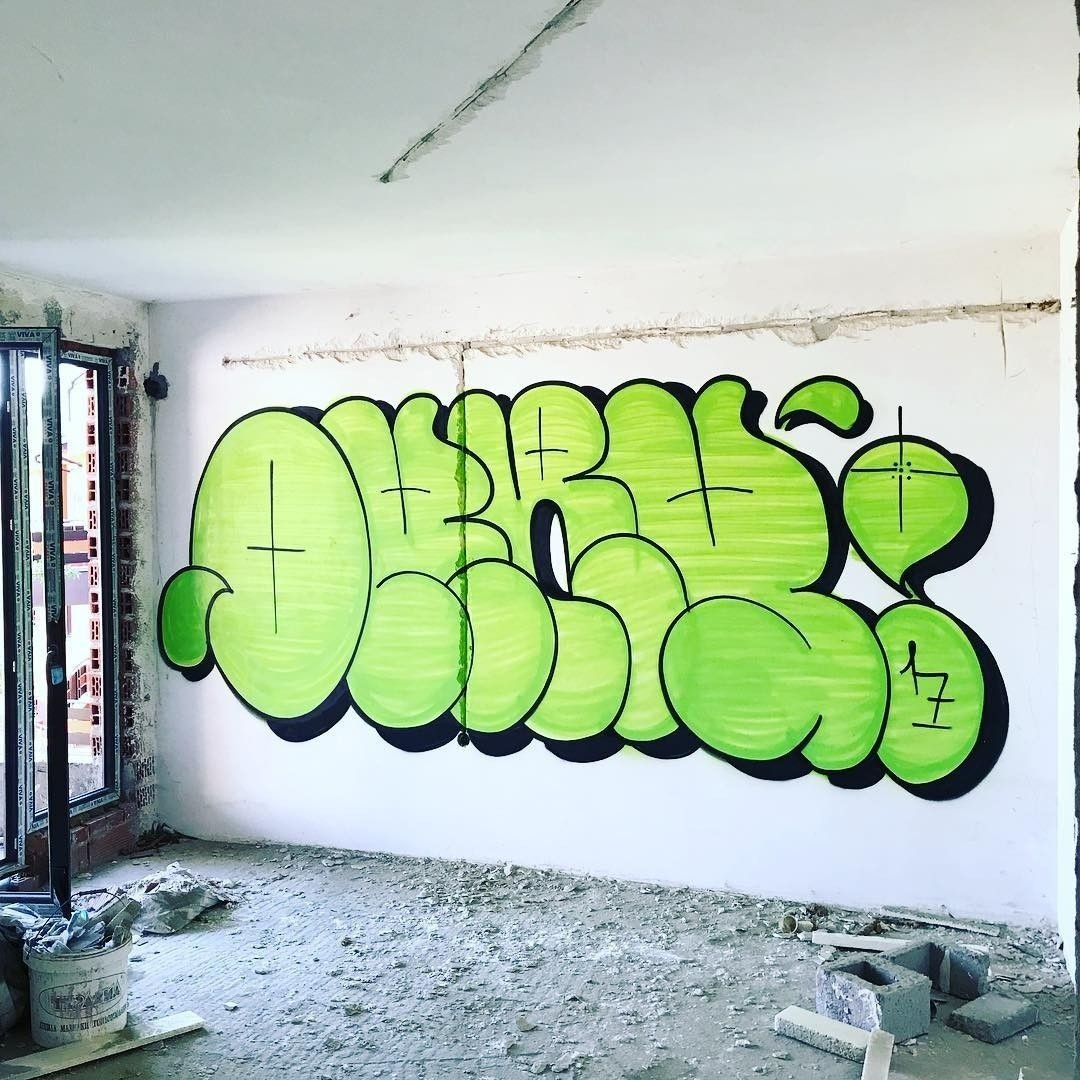 Флопы граффити