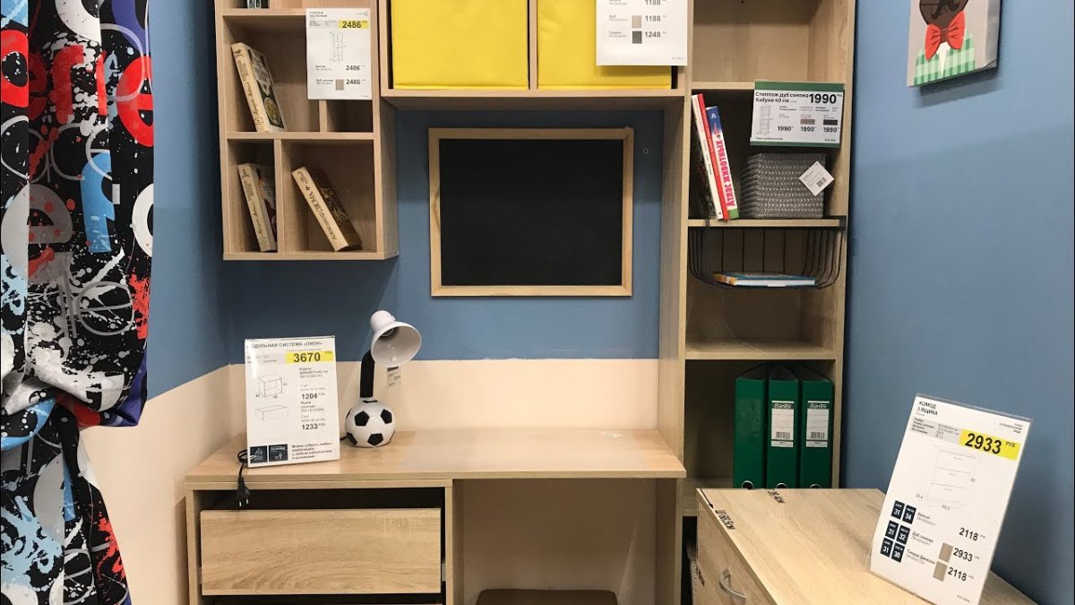 Готовый проект гостиной от Леруа Мерлен