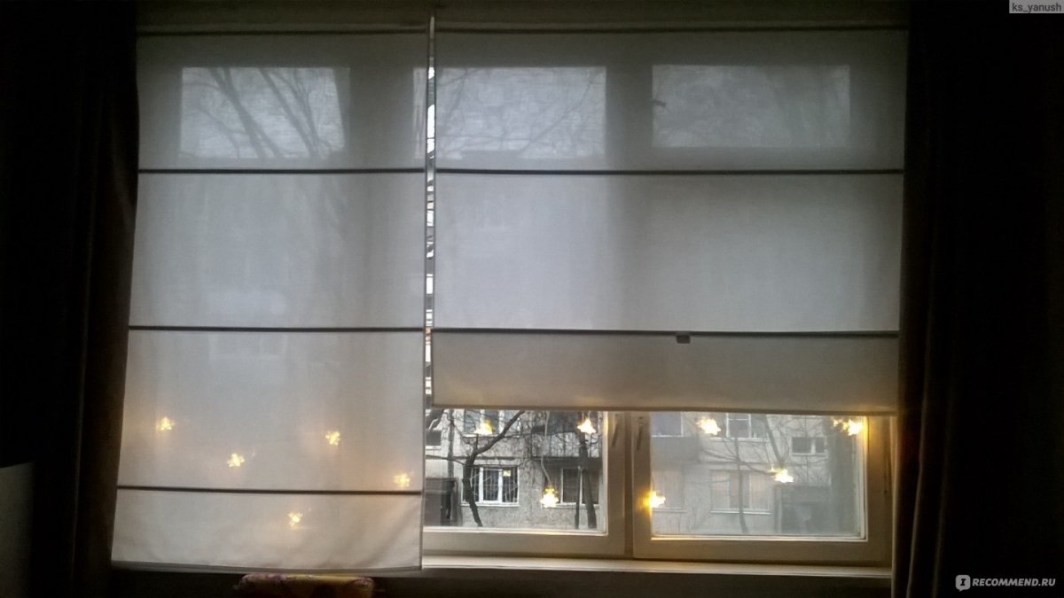 РИНГБЛУММА икеа