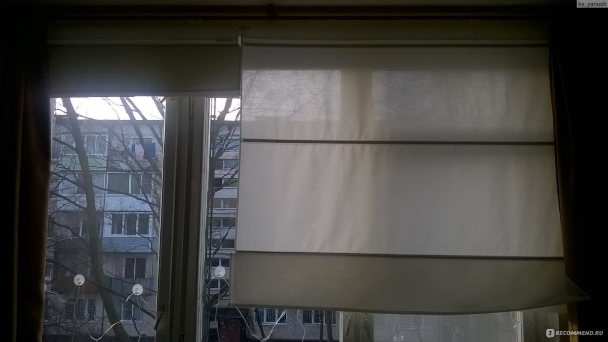 Ringblomma РИНГБЛУММА Римская штора, белый80x160 см