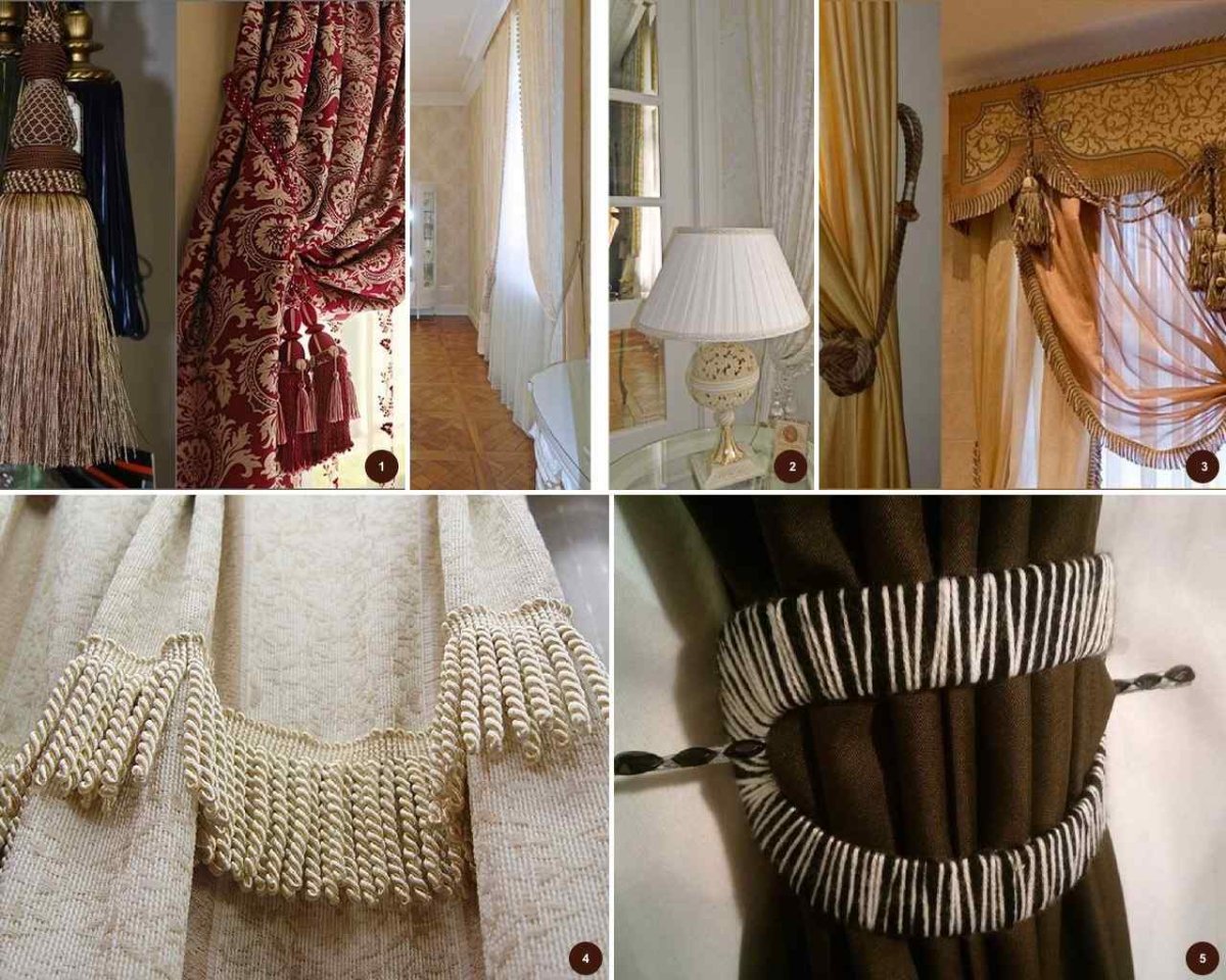 Удлинить шторы бахромой
