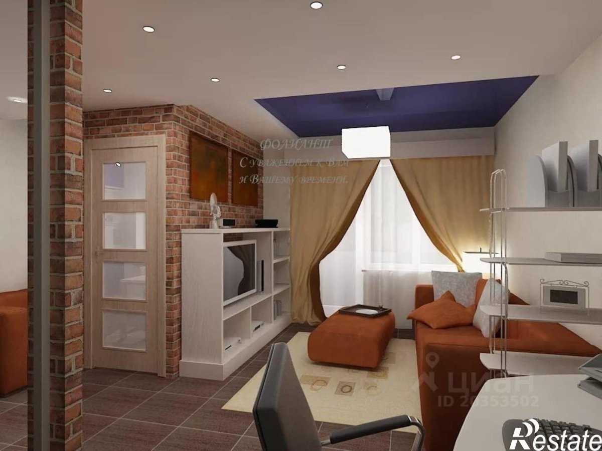 Хрущевки перепланировка 27м