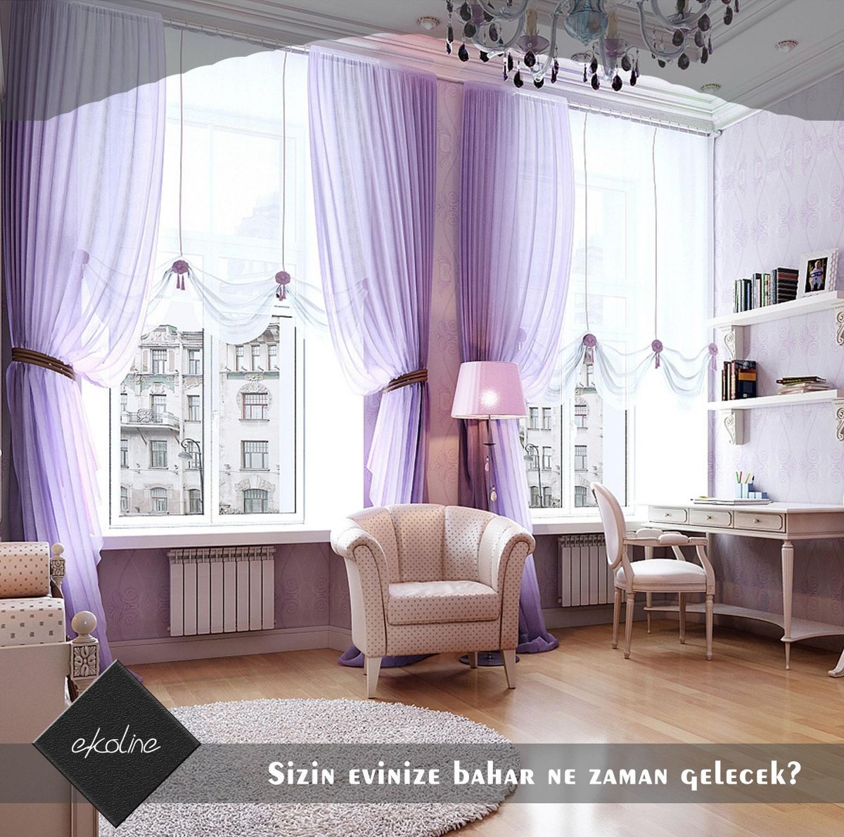 Сиреневые шторы в интерьере