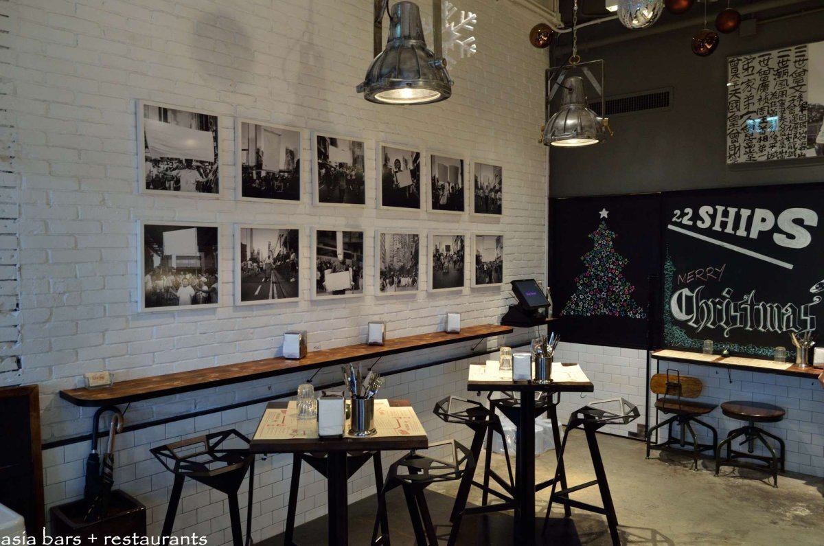 Кафе в стиле гранж