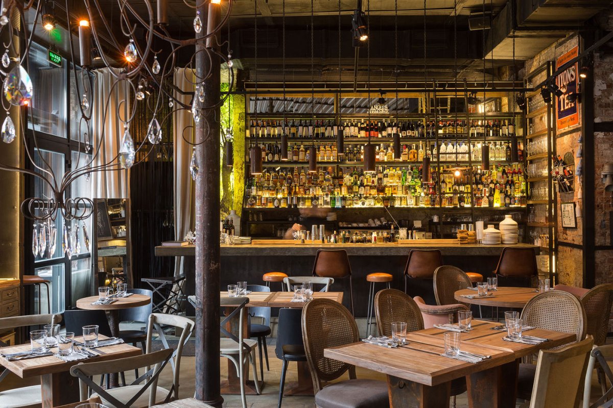 Кафе в стиле гранж