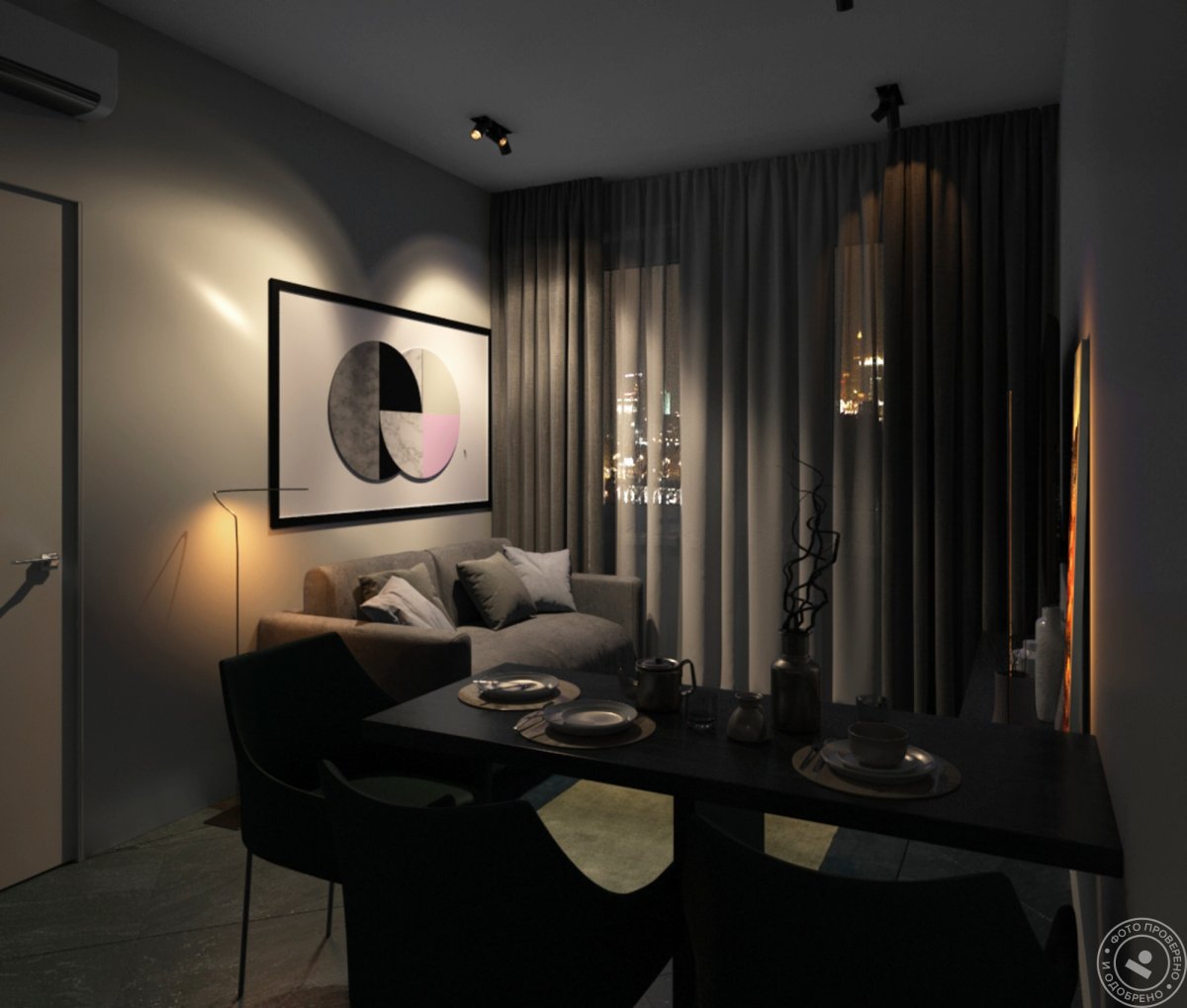 ЦЕНТРСВЕТ В интерьере