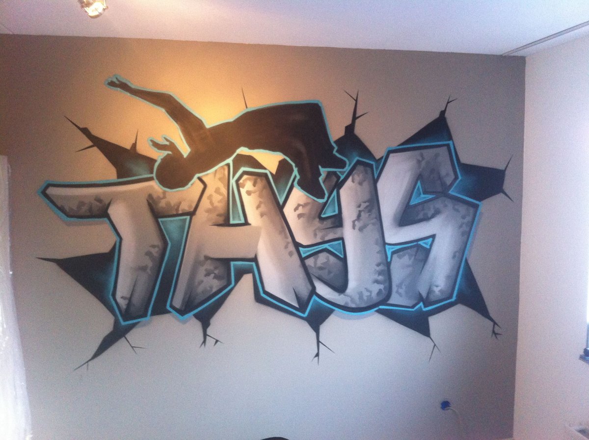 Разрисованные стены