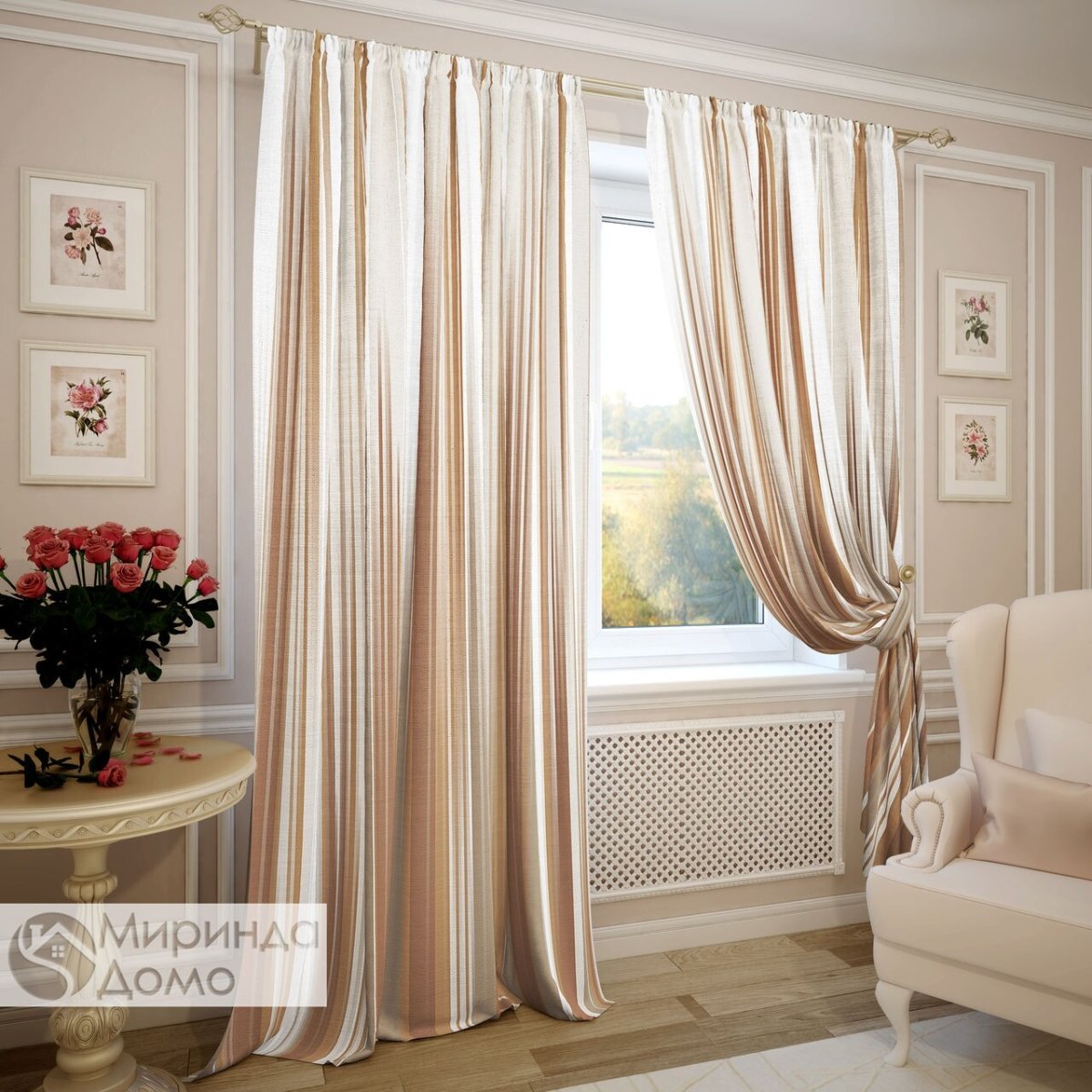 Шторы в гостиной капучино