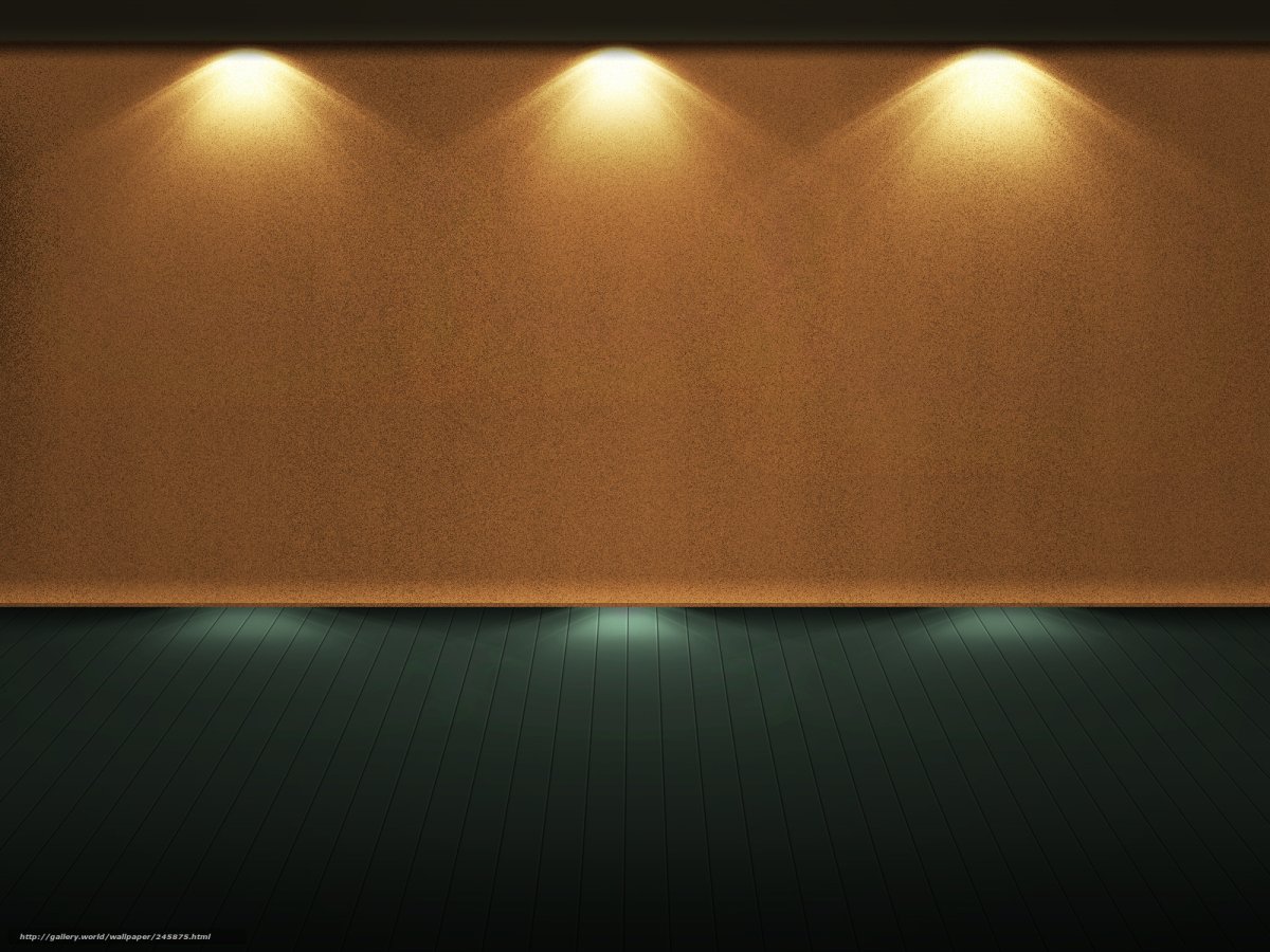 Подсветка однотонной стены