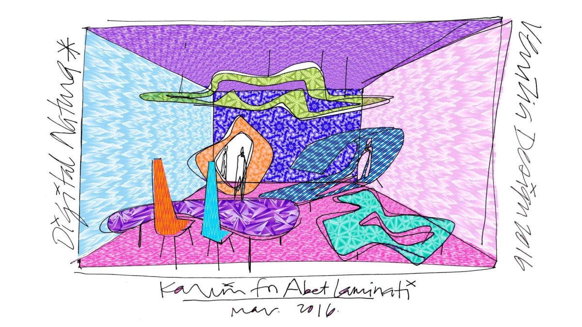 Обои Карима Рашида