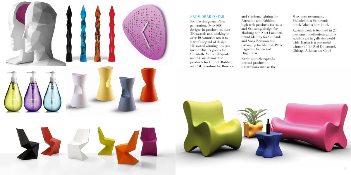 Карим Рашид Графика