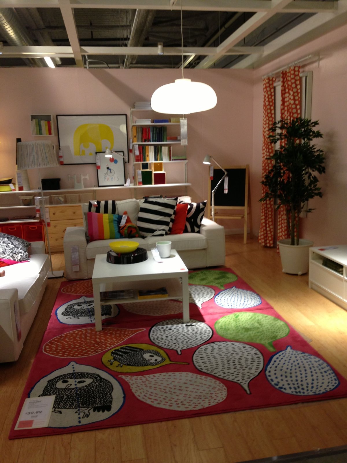 Гостиная игровая