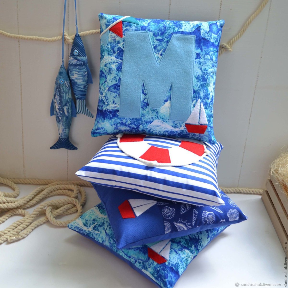 Декоративные подушки в морском стиле