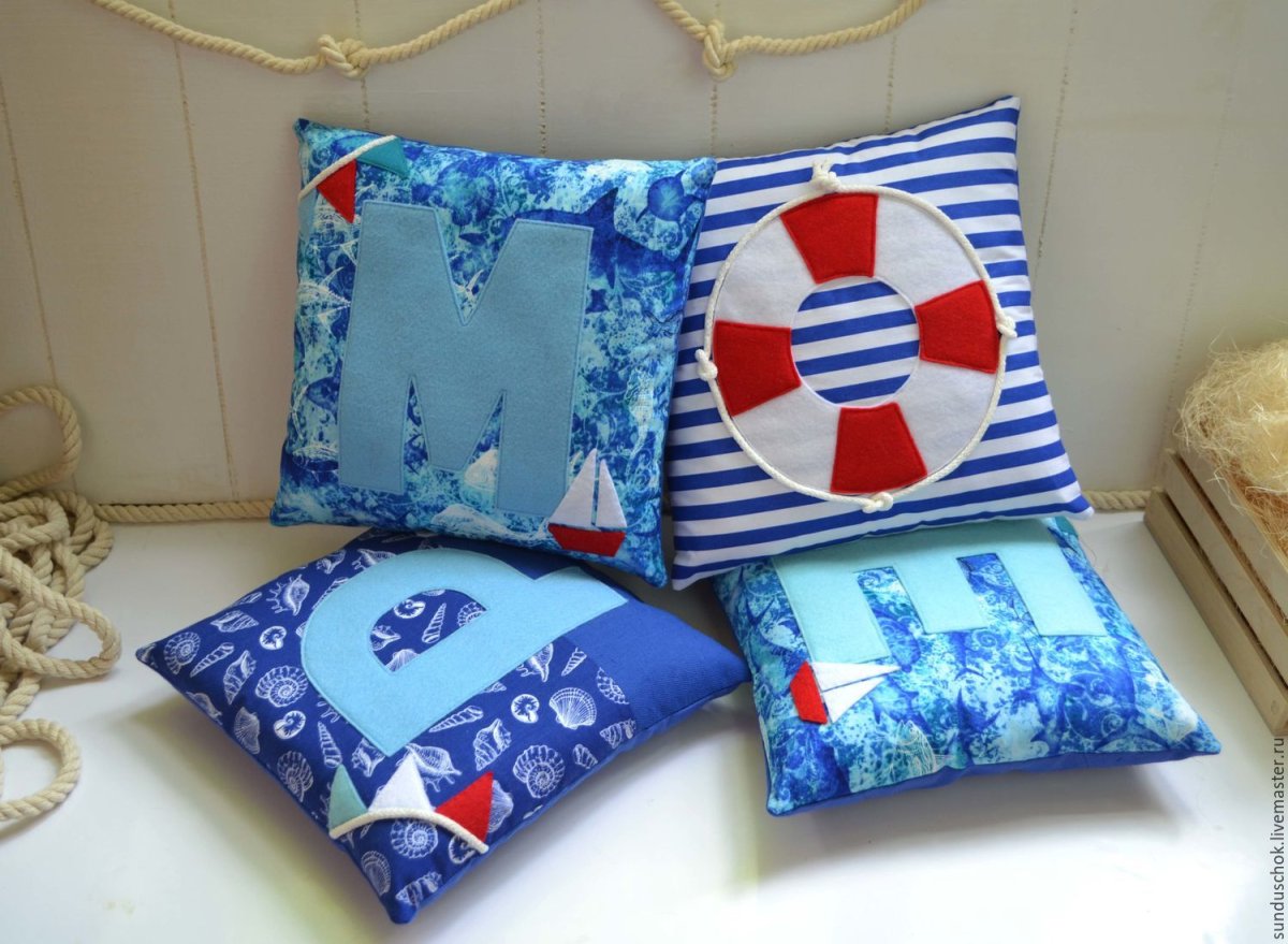 Подушки в морском стиле