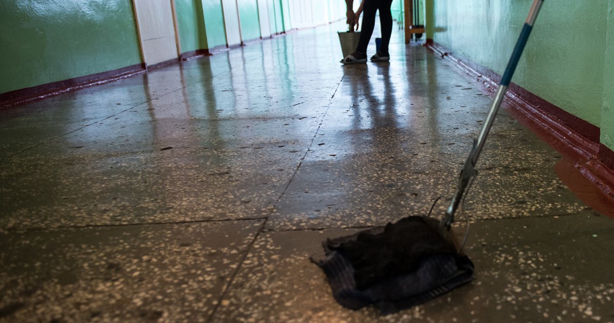 Грязный пол