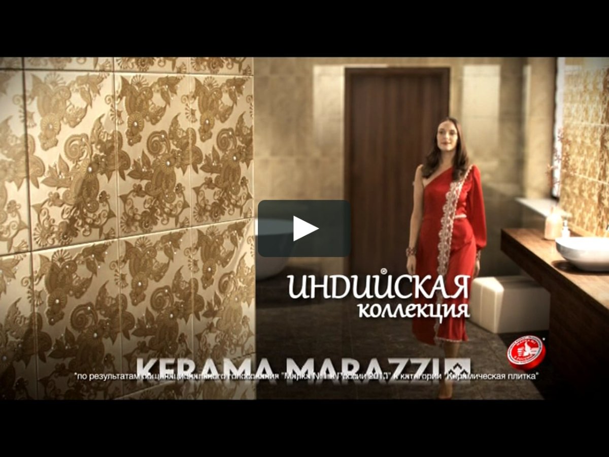 Itaca керамогранит Индия