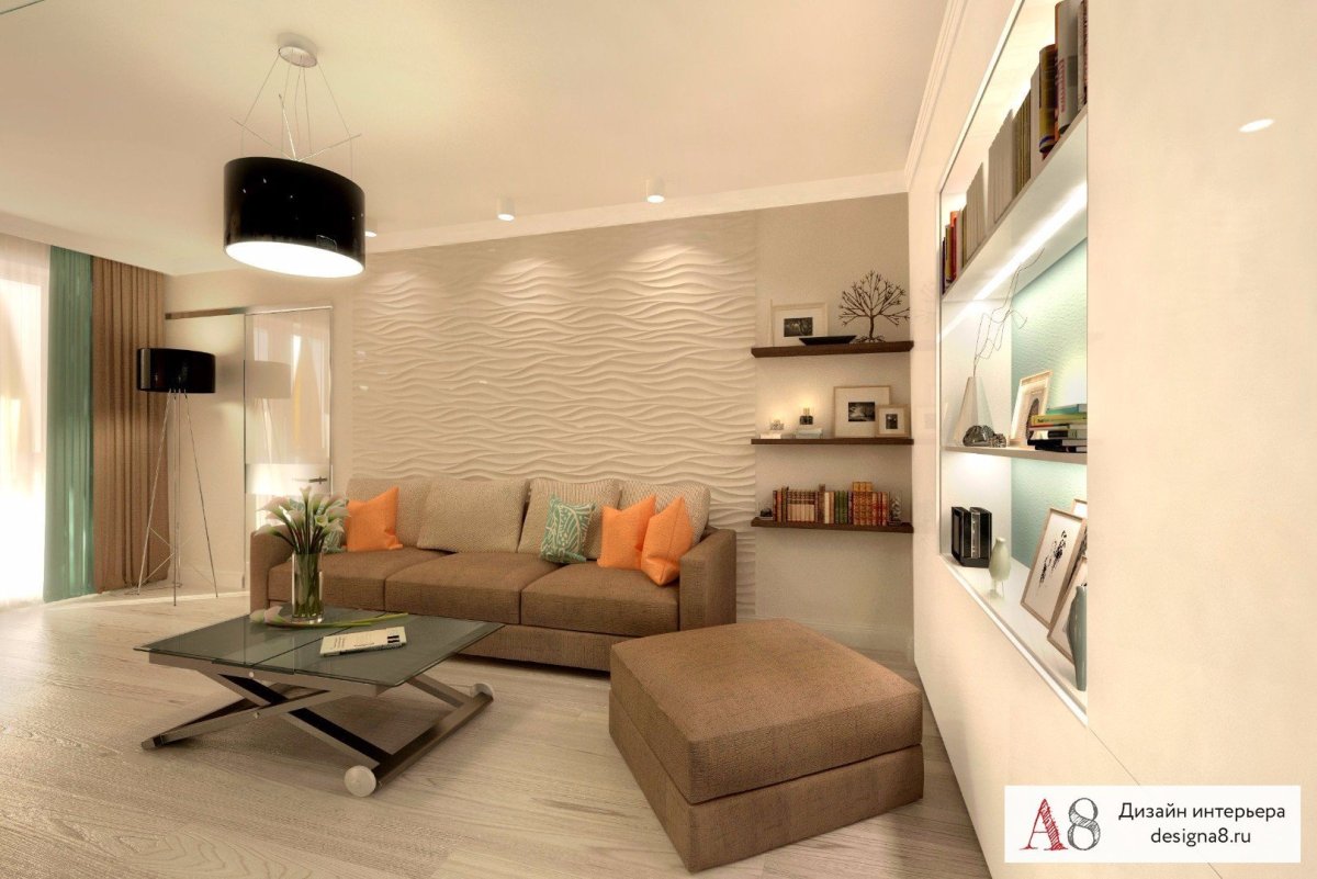 Дизайн проект квартиры 54 кв.м