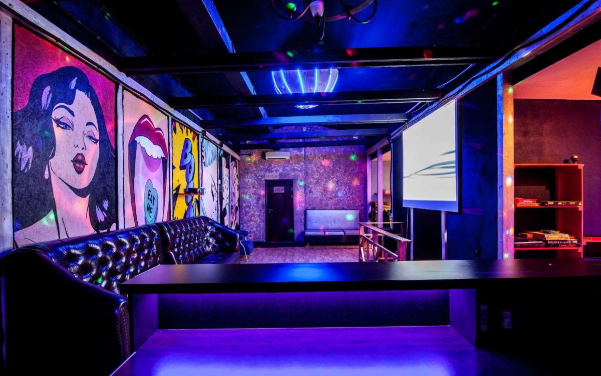 Party hard лофт Тульская