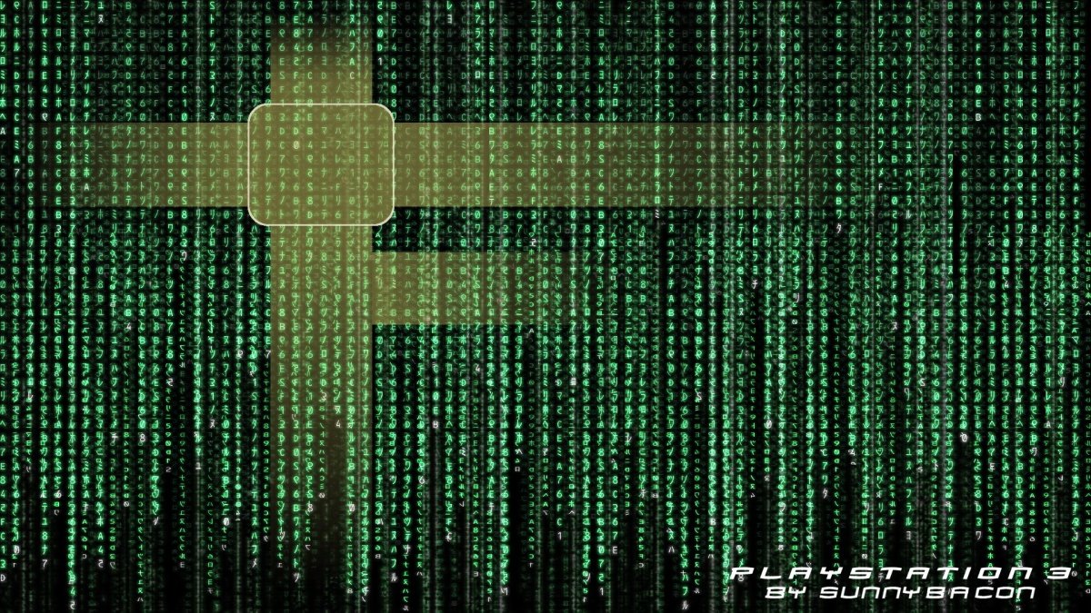 Матрица цифры