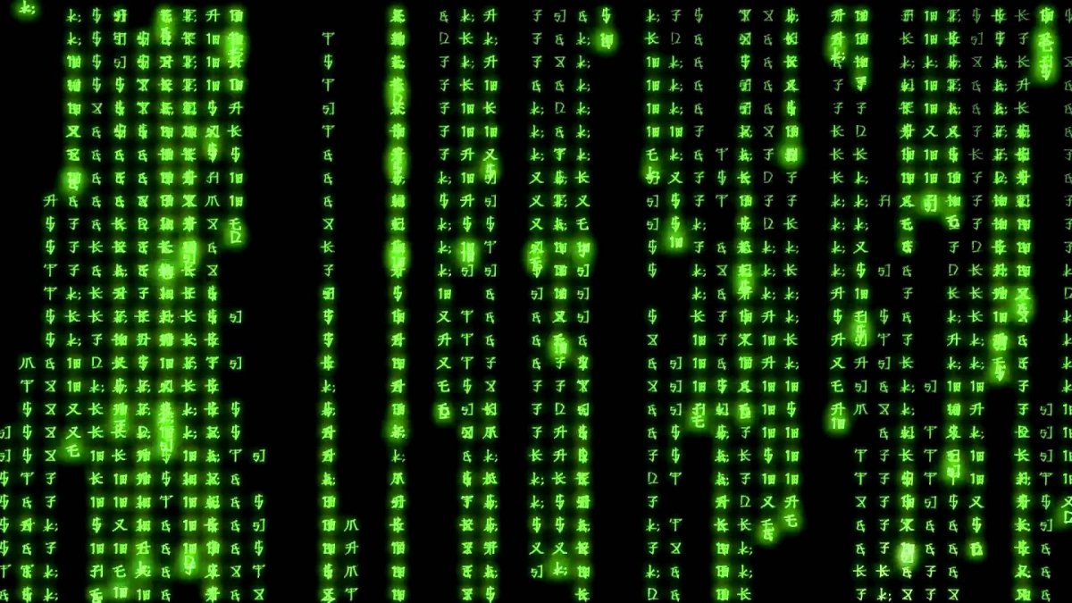 Матрица 101011010010101001010 синяя