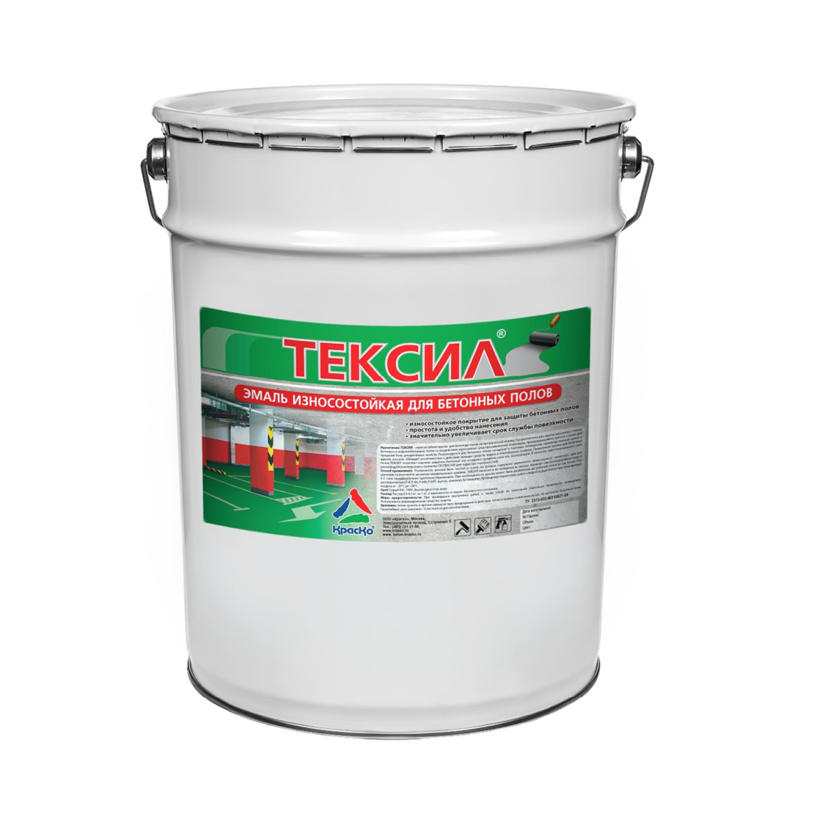 AKROPUR b50 (Акропур б50) полиуретановая краска для бетонных полов