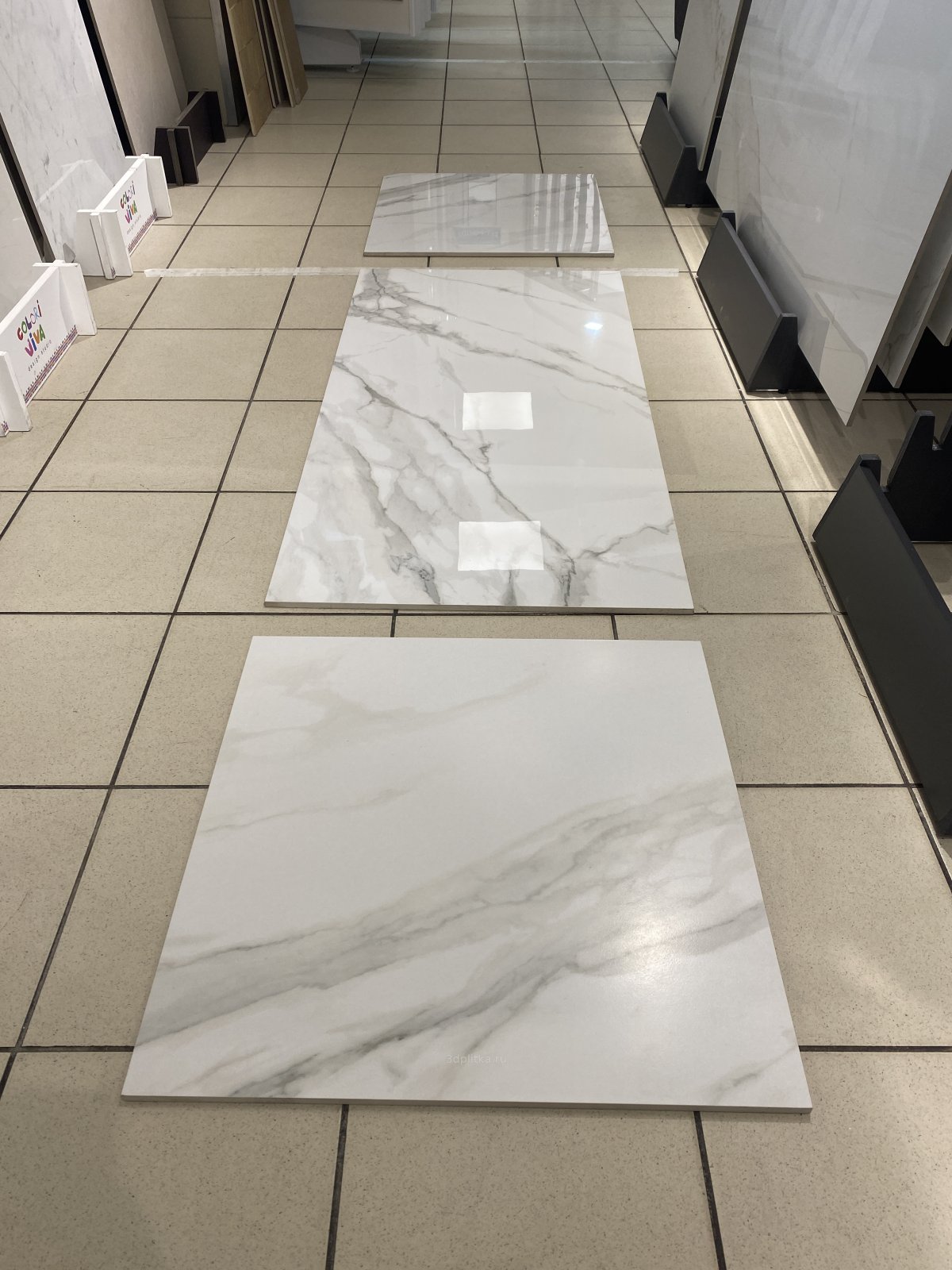 Kerama Marazzi Монте Тиберио беж