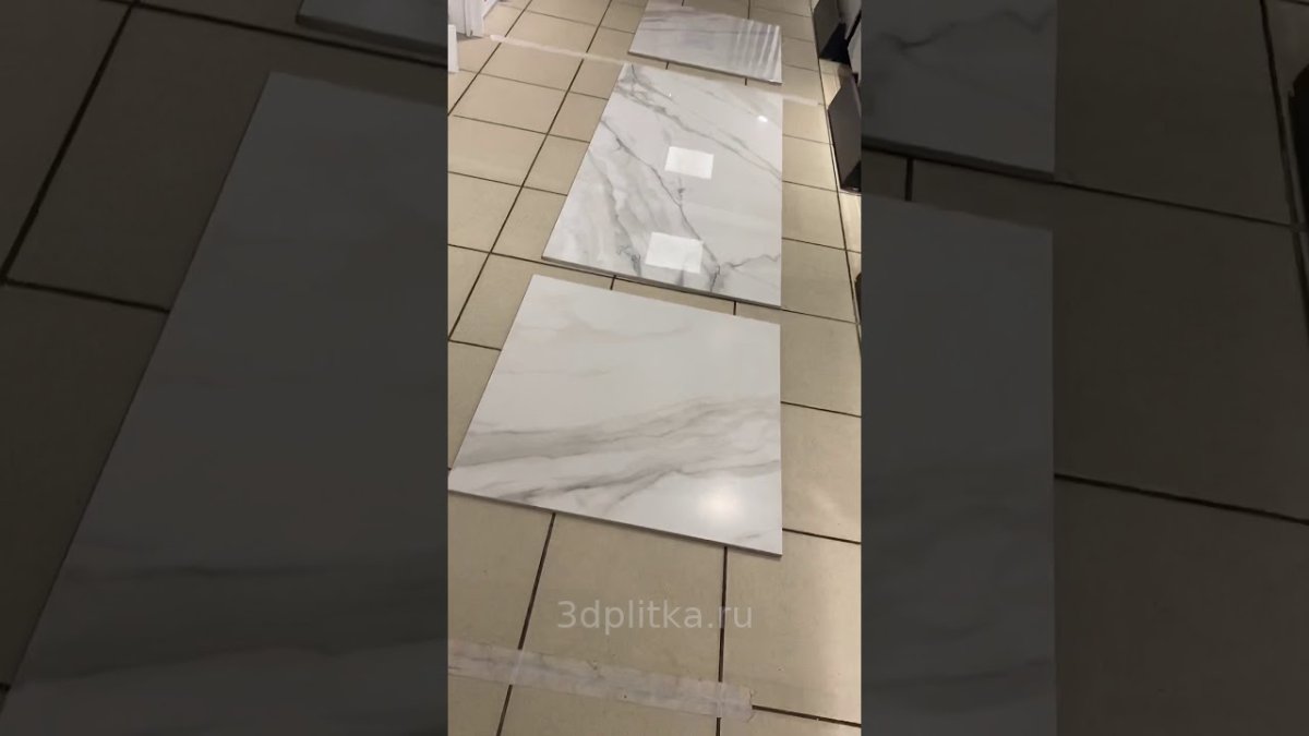 Монте Тиберио лаппатированный 60х60