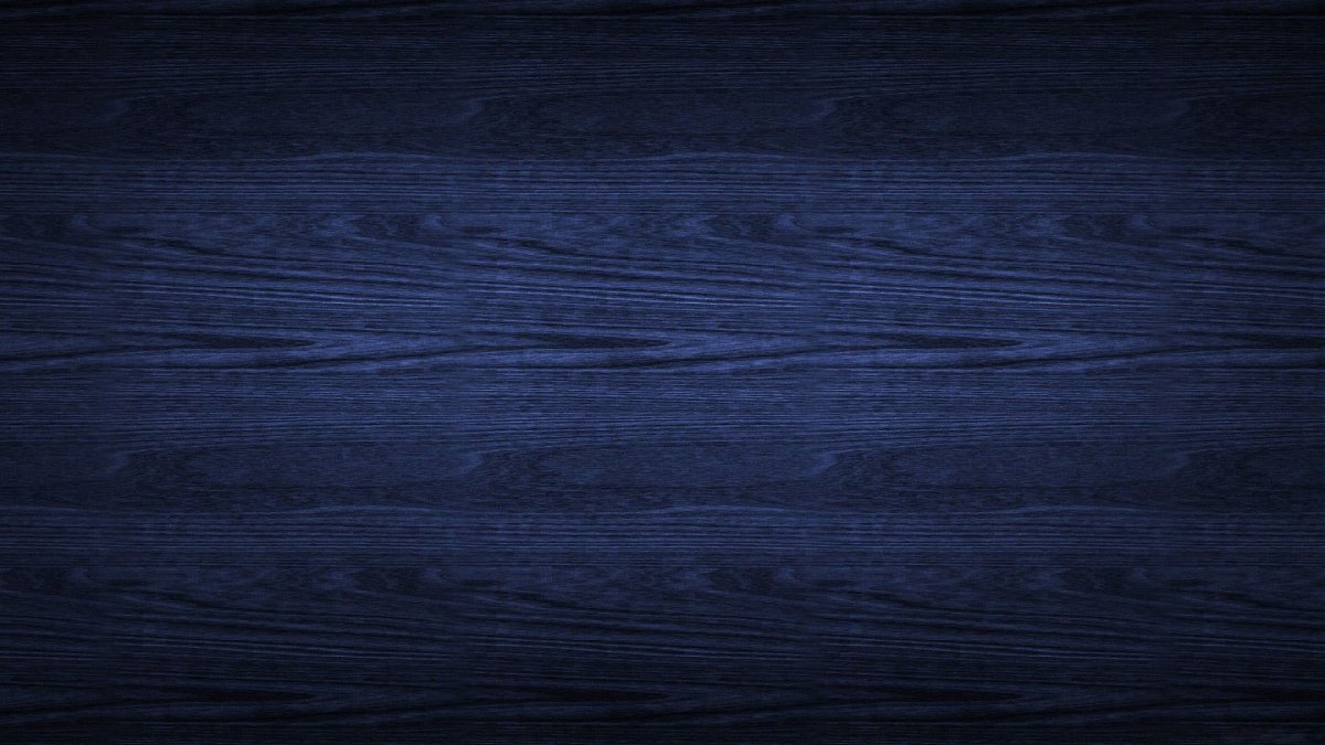 Темное дерево