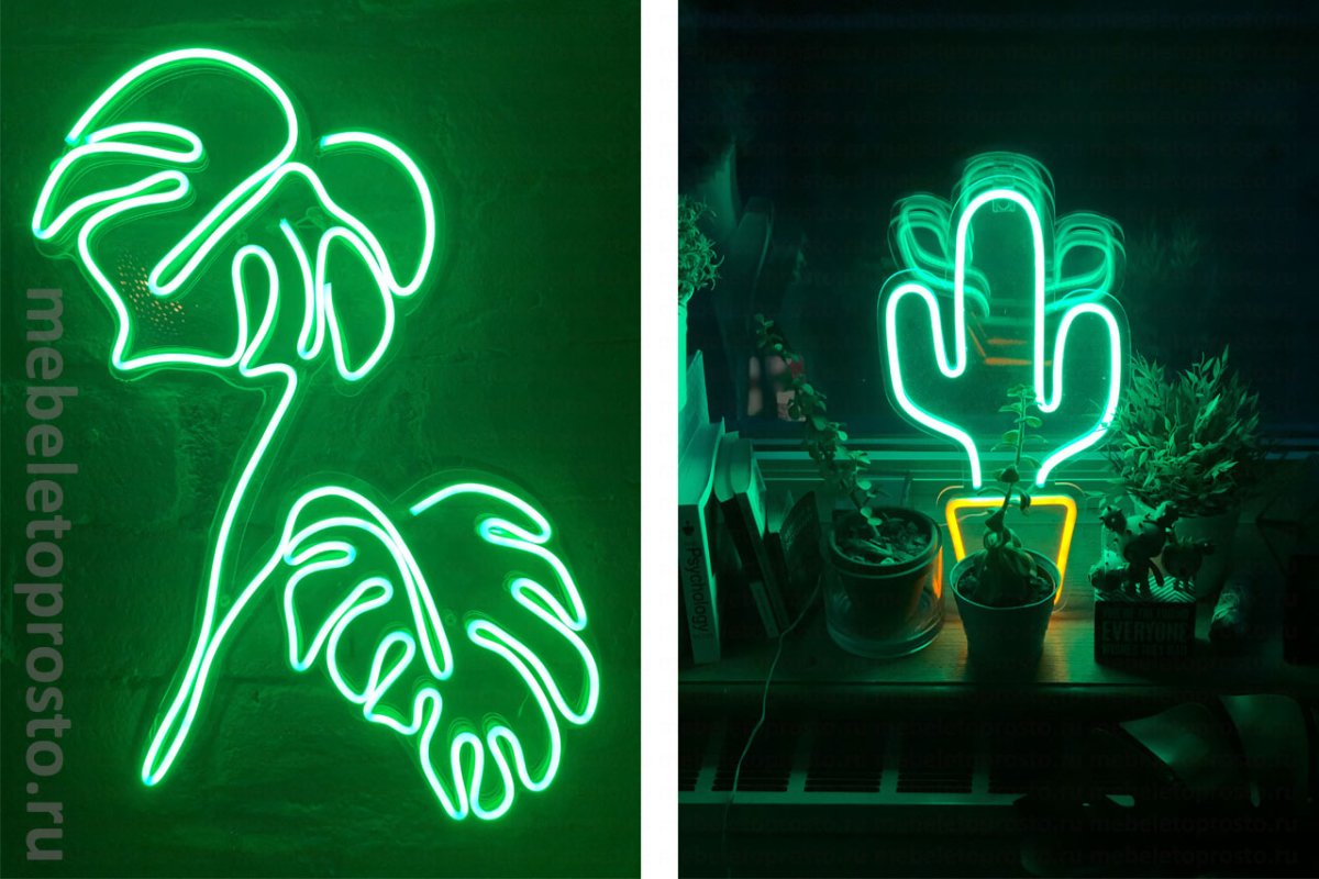 Спальня с неоновой подсветкой