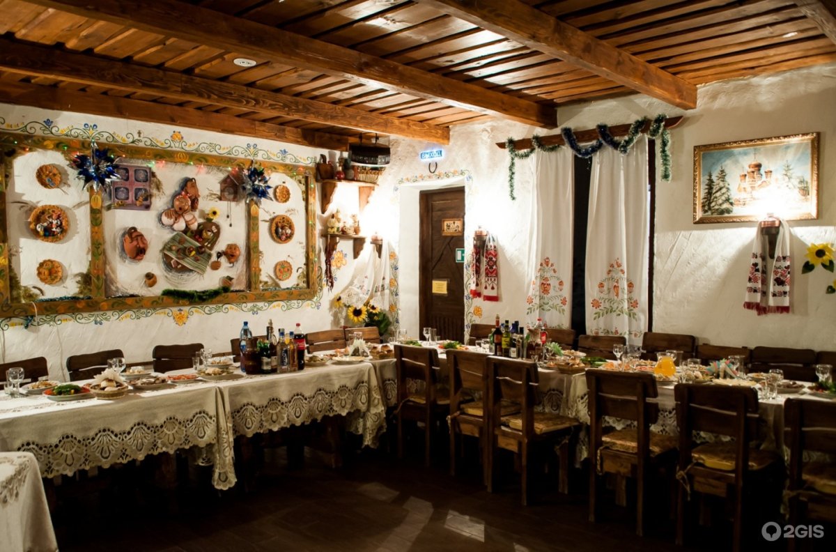 Украинская кухня Воронеж Маршака