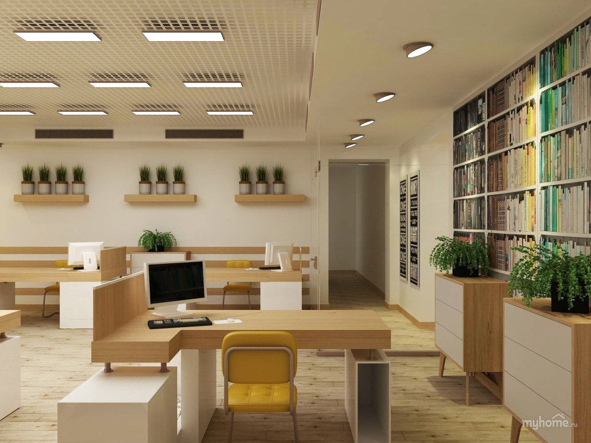 Современный офис