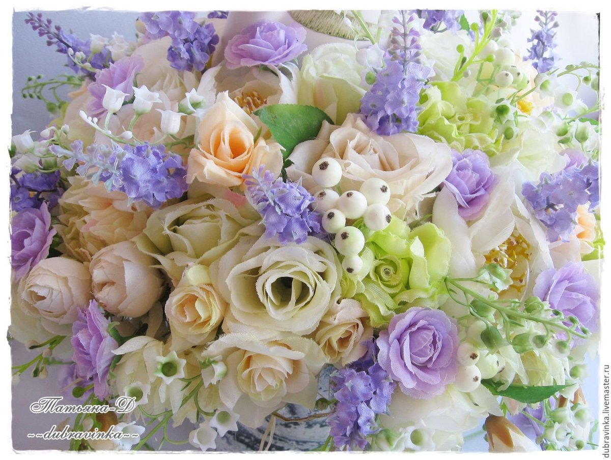 Букет Прованс